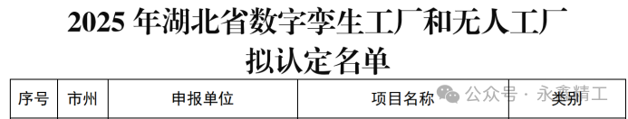 11111.png